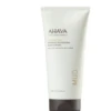 Ahava Dermud Nourishing Body Cream -Beauty Shop Dermud Nourishing Body Cream 59057 detail