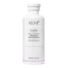 Keune Care Curl Control Shampoo